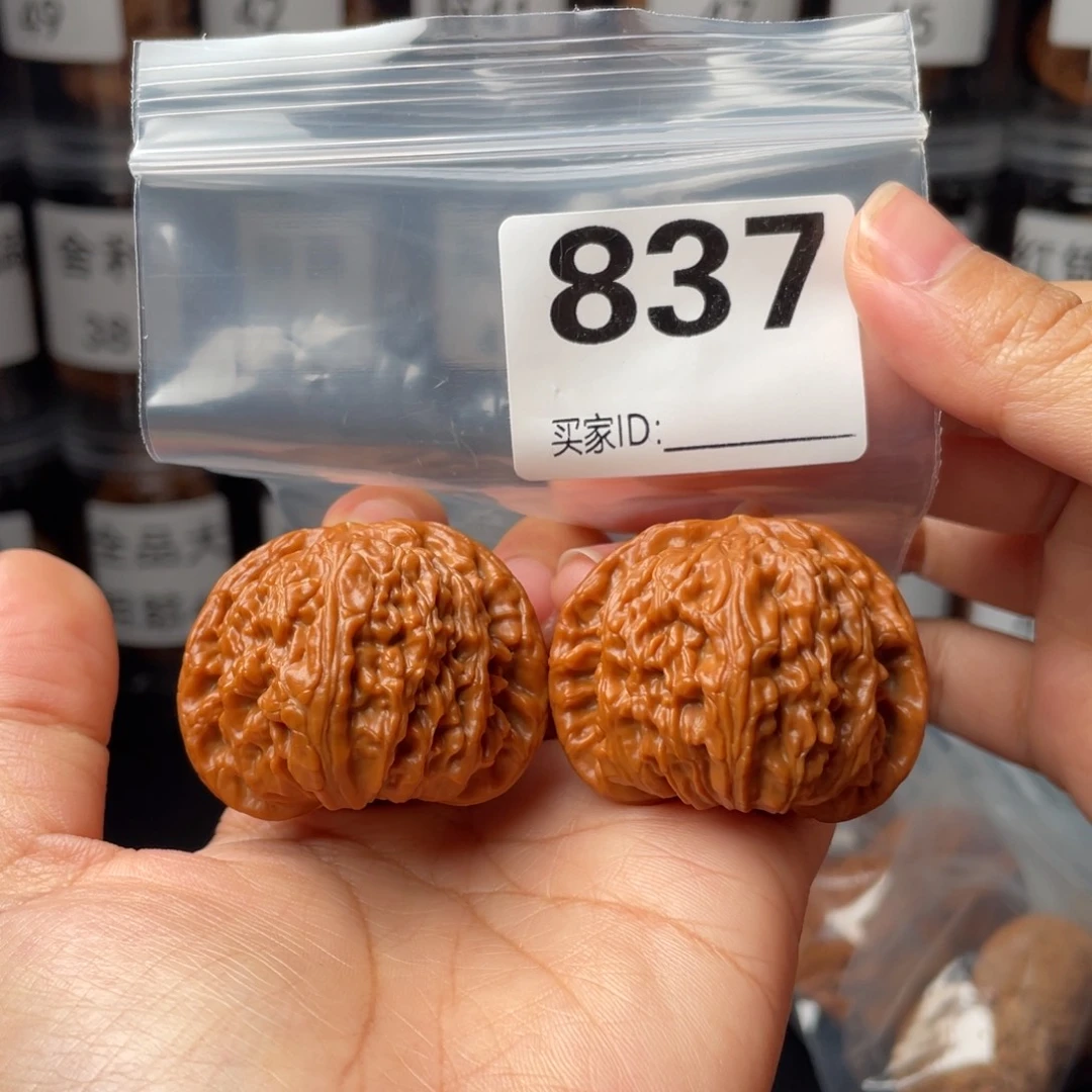 把件文玩核桃全品42闷白