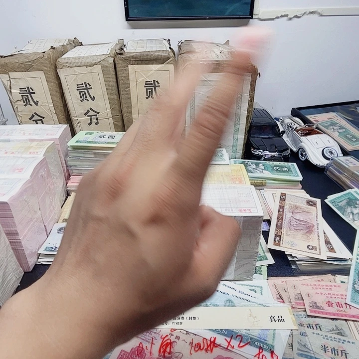 阿强直播间点1整刀百连号双胞胎2刀