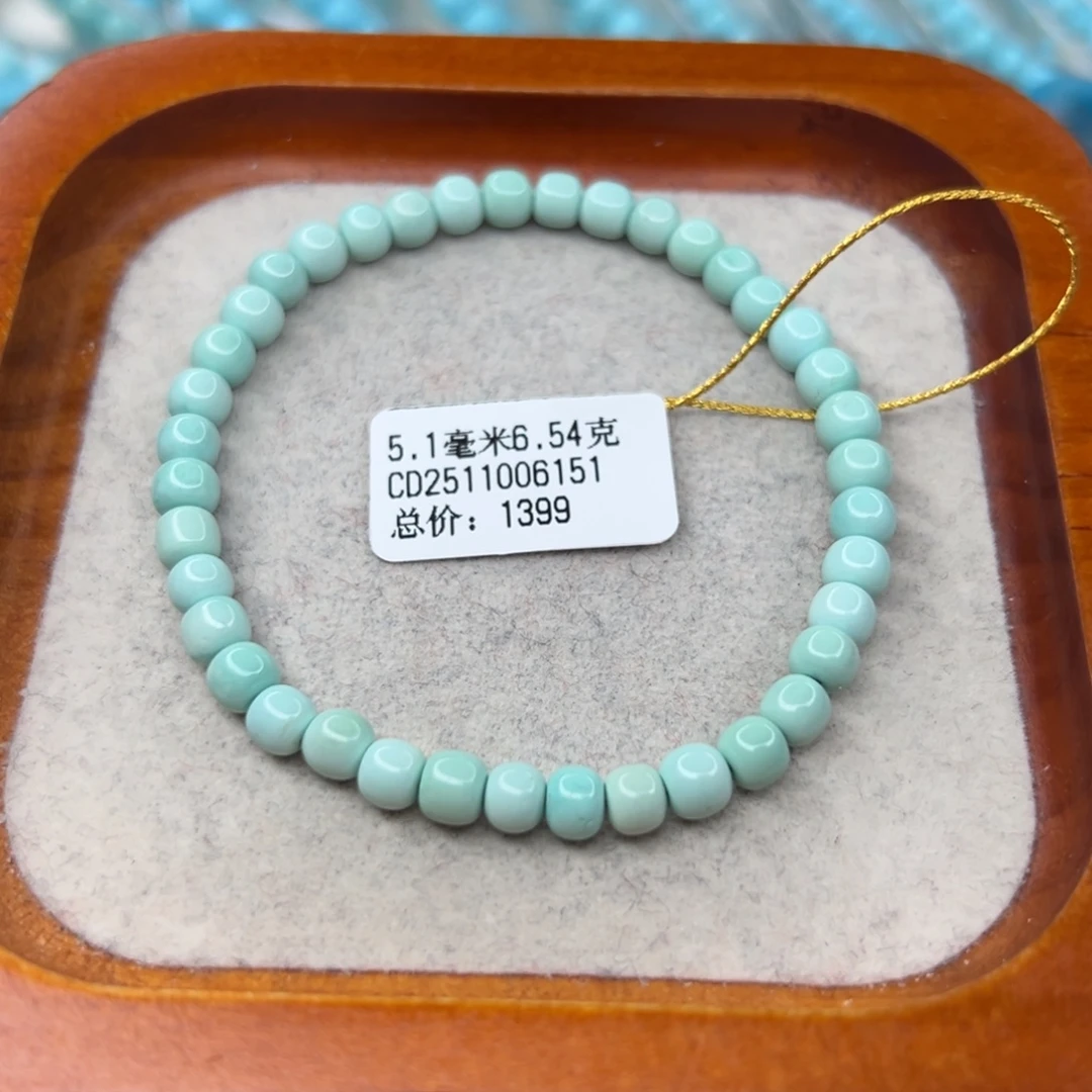 绿松石未镶嵌珠宝半成品