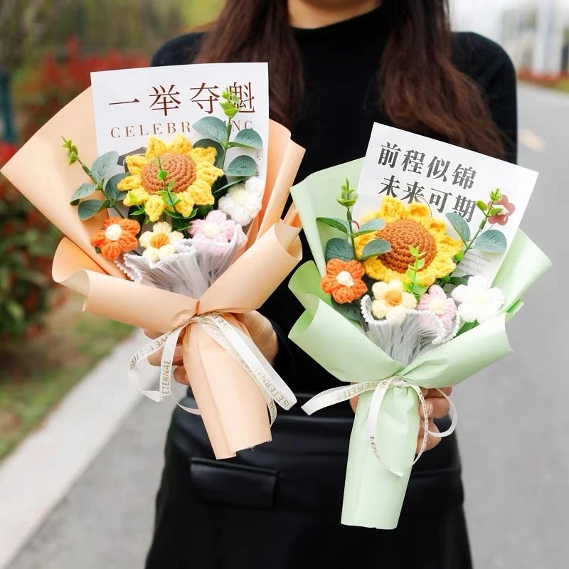 【中考毕业季花束】成品针织向日葵花束送孩子学生中高考毕业礼物