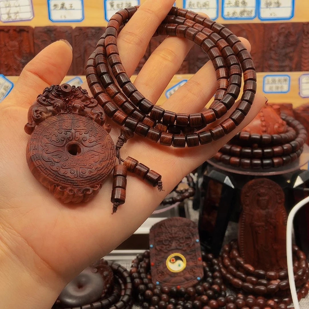 黄花梨/降香黄檀羽***?全套海南黄花梨紫油梨