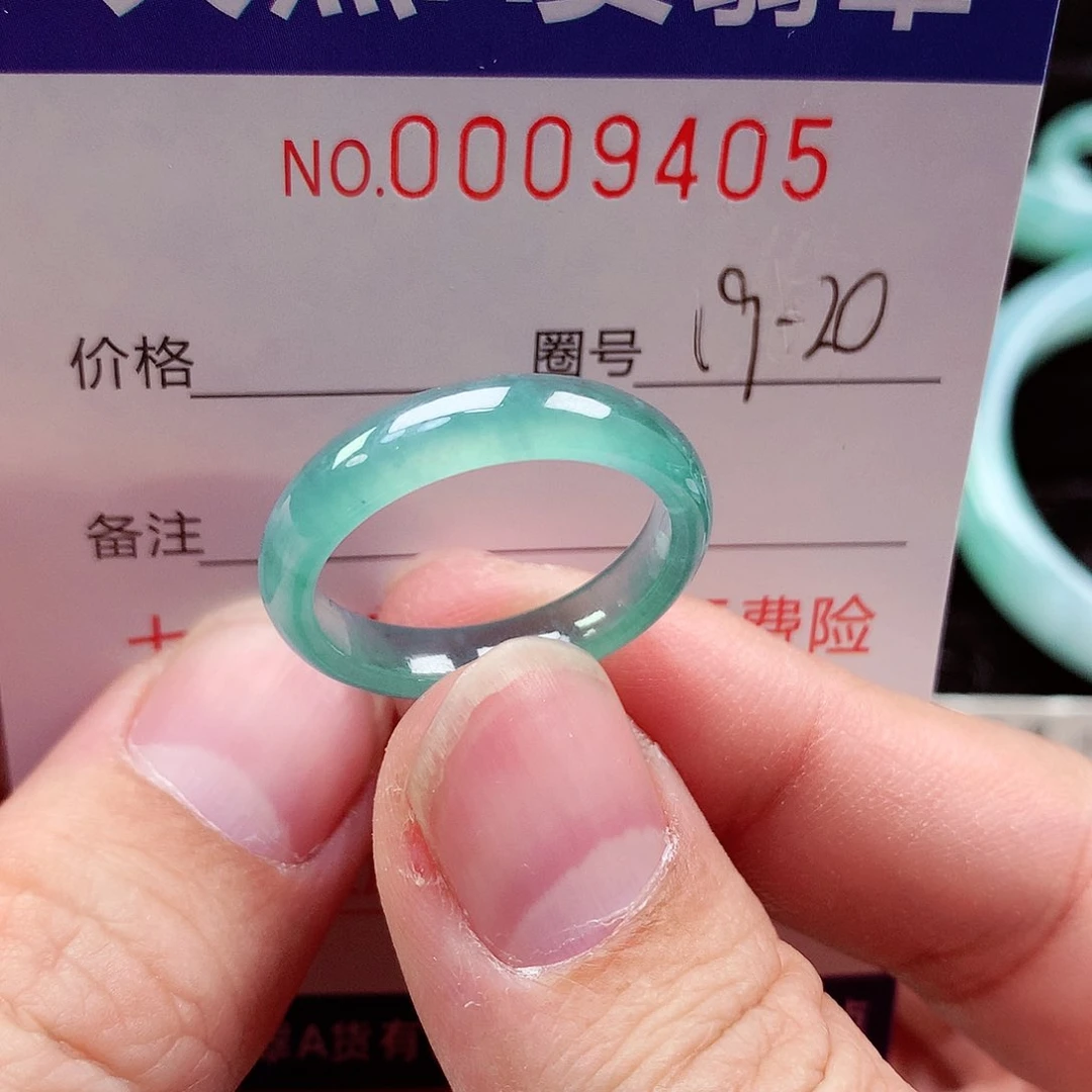 【闪购商品】翡翠戒指未镶嵌天然