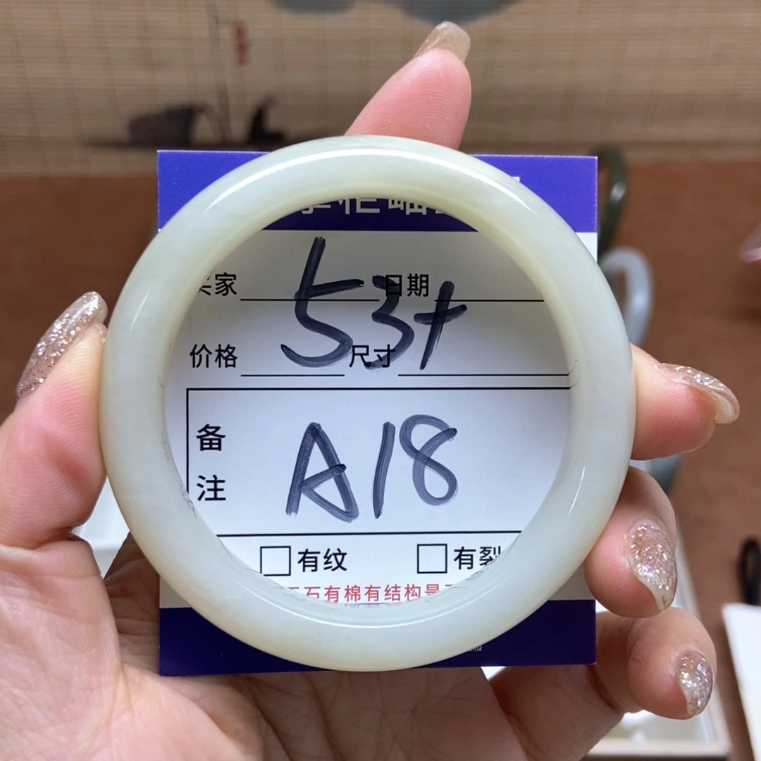 和田玉手镯手镯未镶嵌