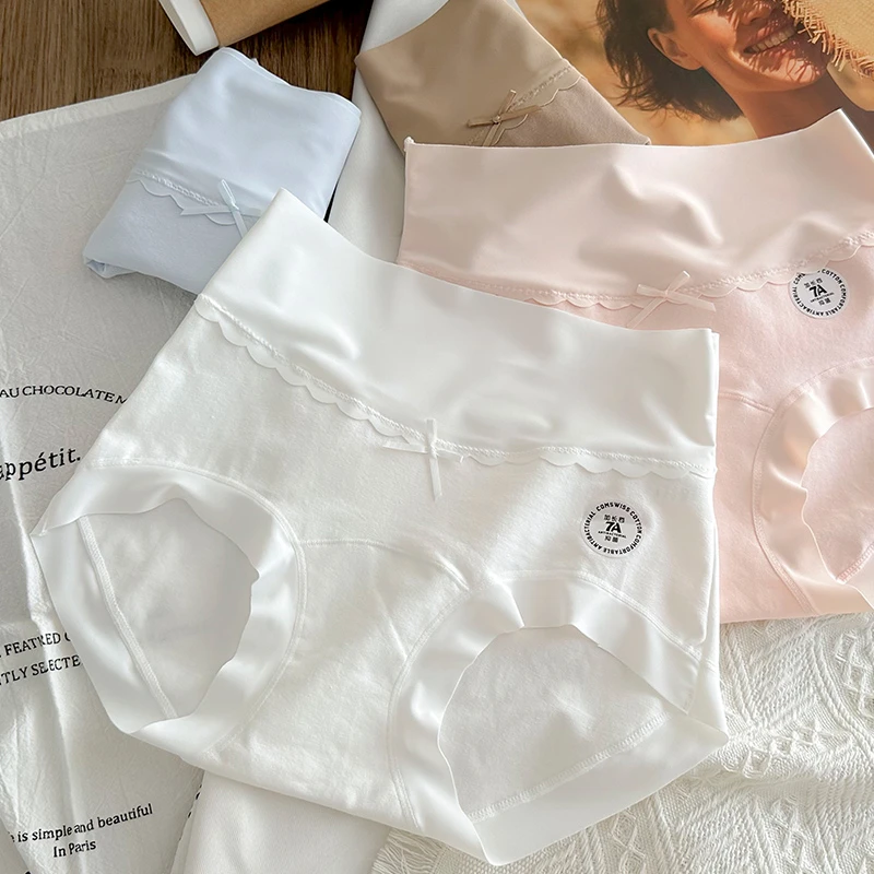 休闲款彩棉透气内裤7A抑菌加长裆中高腰大码无痕抗菌提臀收腰女士