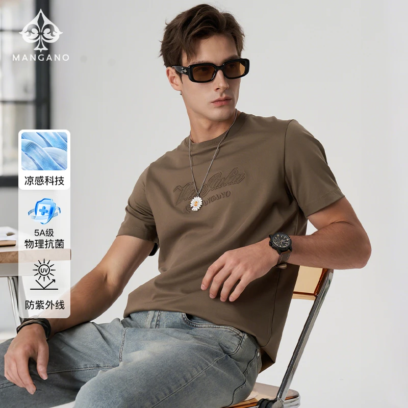 曼加龙凉感防晒夏短袖T恤百搭舒适高级感轻奢痞帅慵懒风男装1272