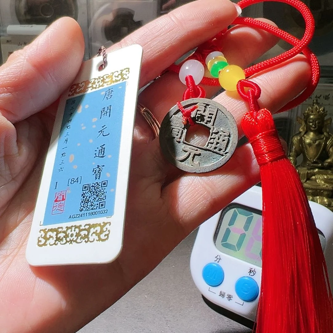 铜开元。华夏天玺总店。84发