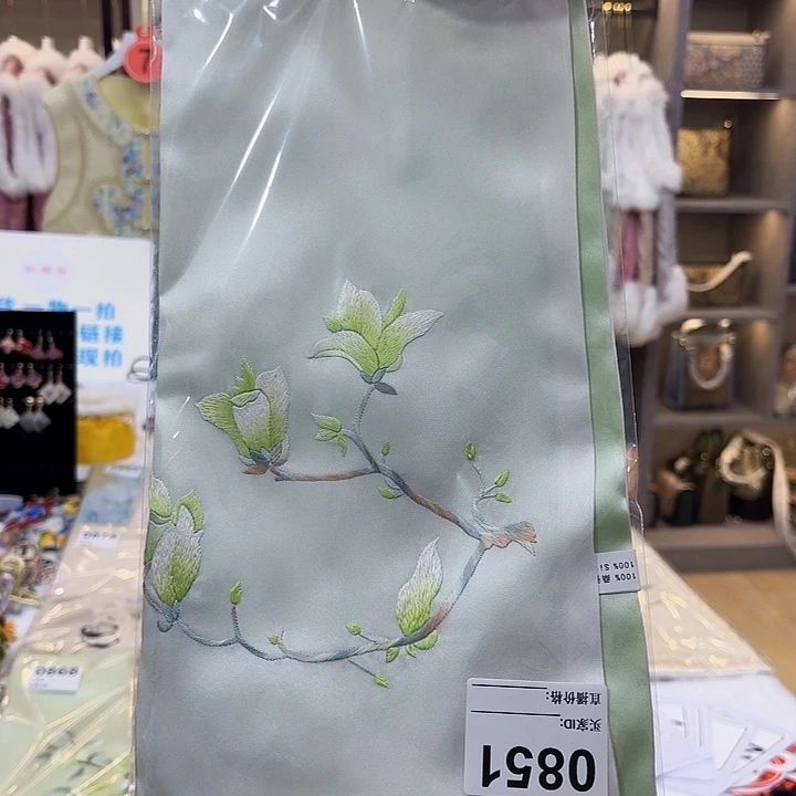 非遗传承人的精神风貌