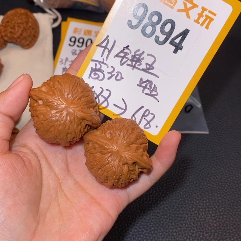 【闪购商品】文玩核桃吊坠9894锤王