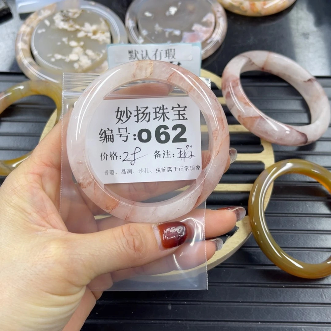 硅化珊瑚（珊瑚玉）微瑕未镶嵌嗷*✨