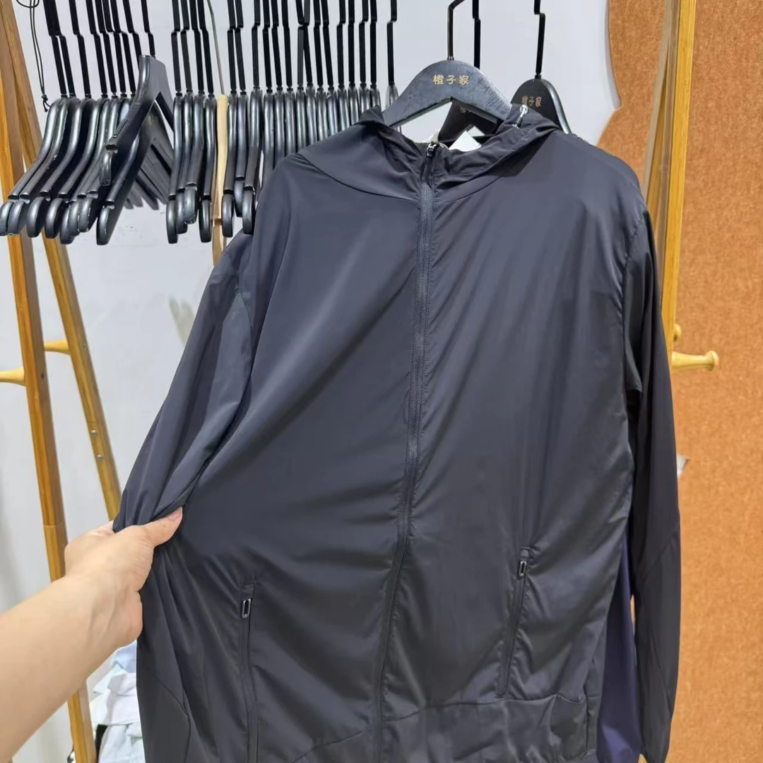 橙子家 22301#防晒衣