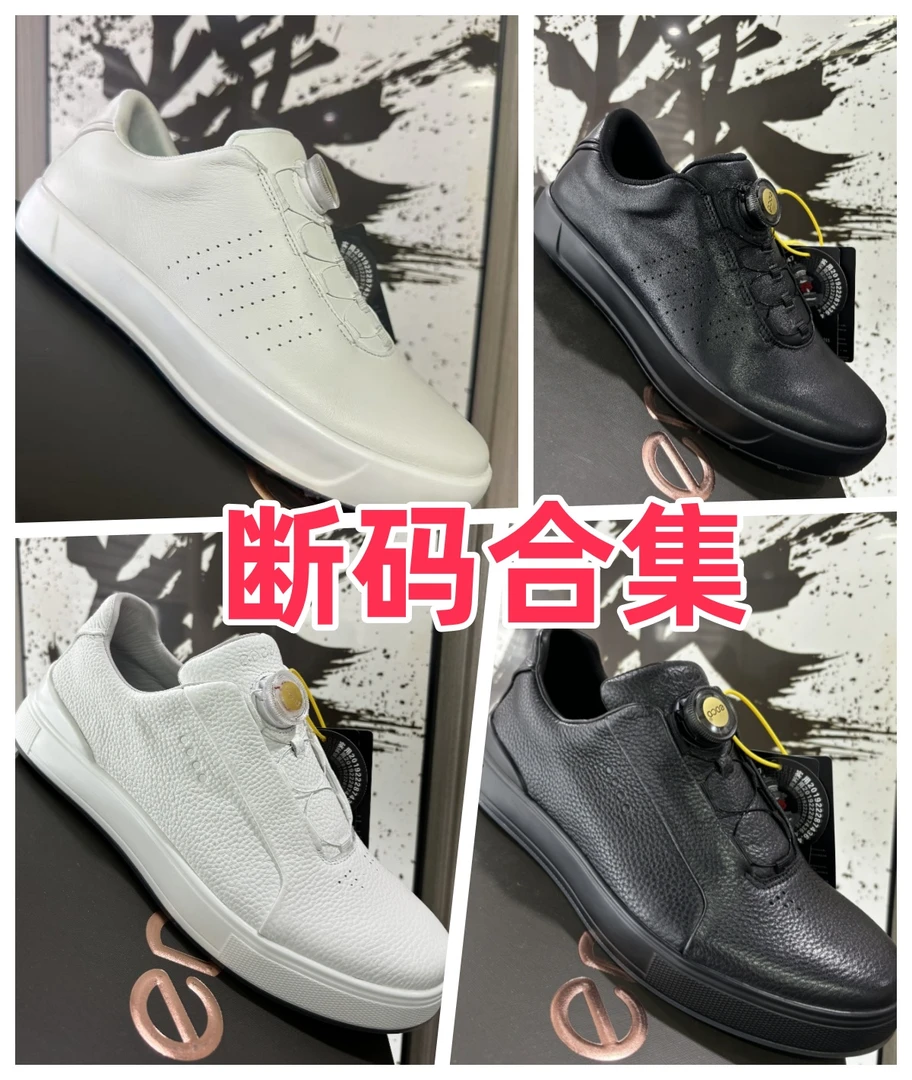 (美羊羊)-断码-柔酷板鞋真皮头层皮户外舒适商务百搭运动休闲鞋