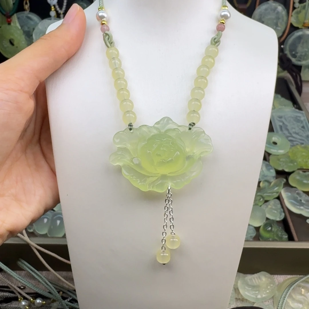 岫玉合金吊坠(赠链)