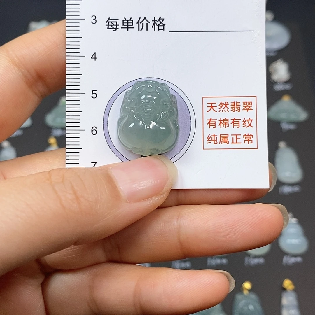 翡翠未镶嵌颈饰缅a翡翠