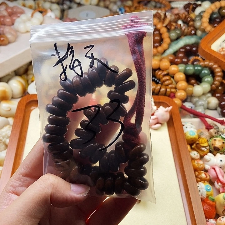 *****吊坠菩提根/象牙果33
