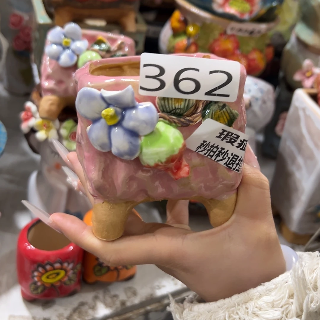 满20米飞秒退拉黑多肉花盆瑕疵362