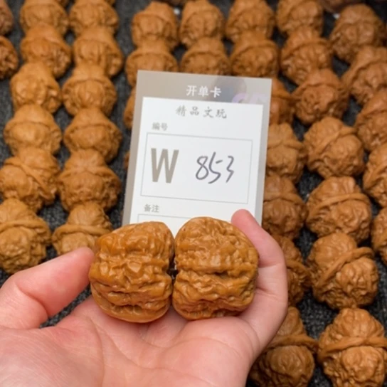 桃核吊坠我是第一百个35