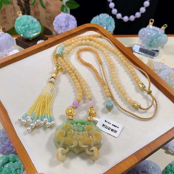 翡翠未镶嵌颈饰翡翠吊坠