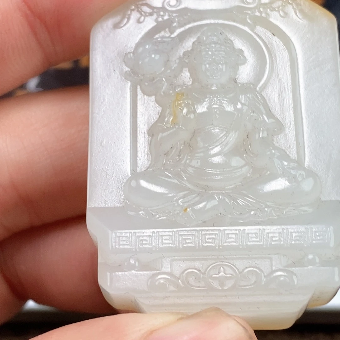 和田玉挂件未镶嵌