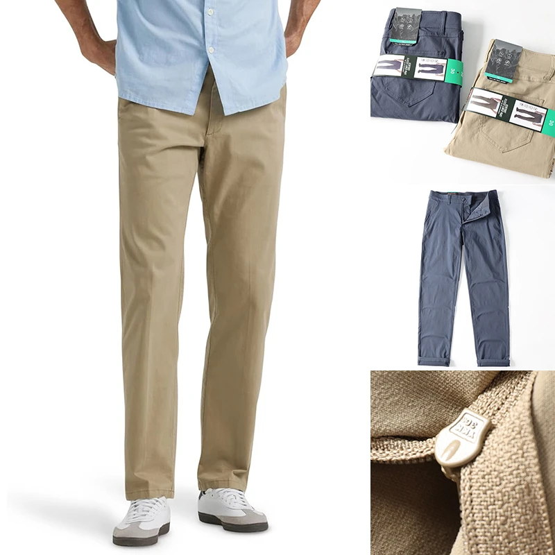 北美劲旅轻薄透气速干高弹春秋男士户外通勤百搭徒步登山休闲长裤