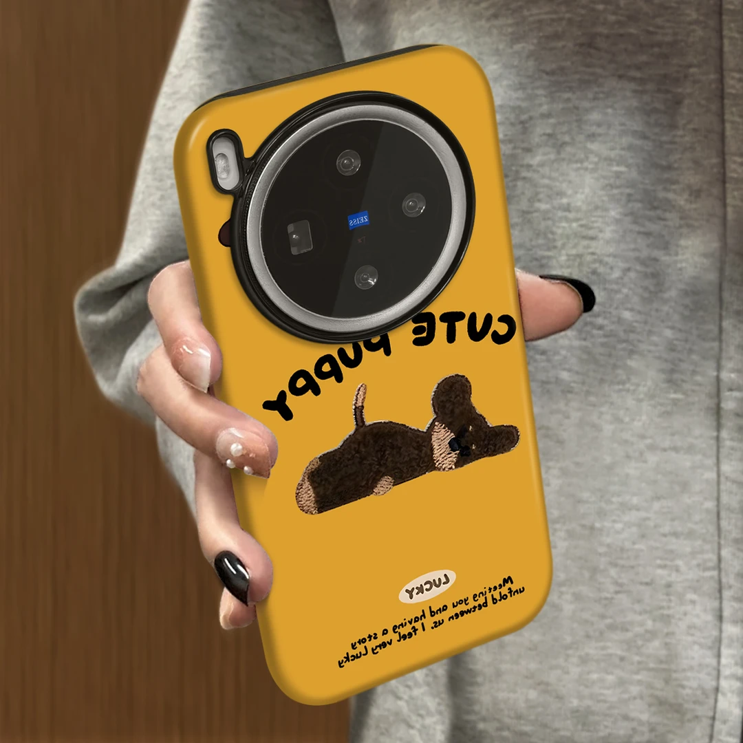 黄底小狗适用vivox300pro手机壳x300新款高级vivox200pro小众防摔