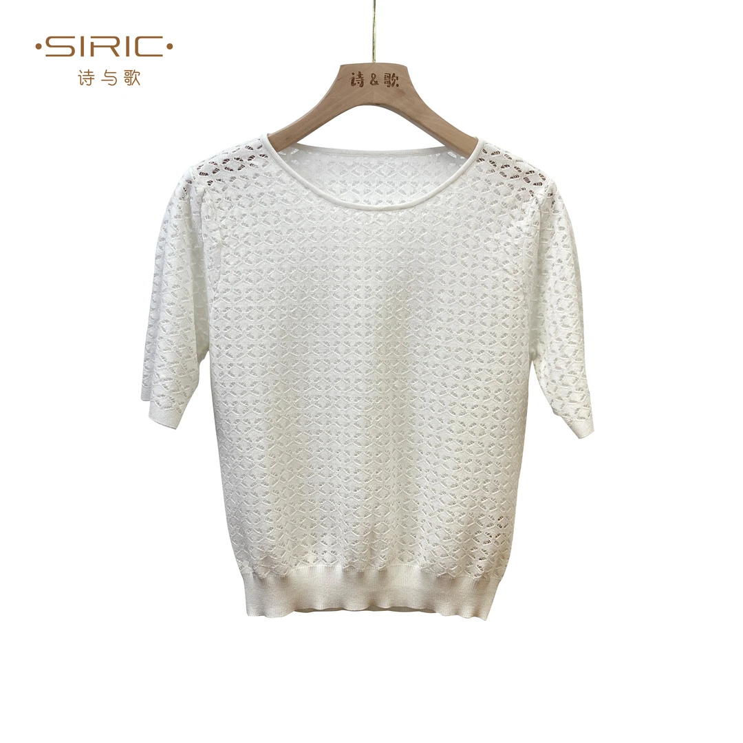 【亚楠本楠】迷恋几何重工雕刻针织衫419