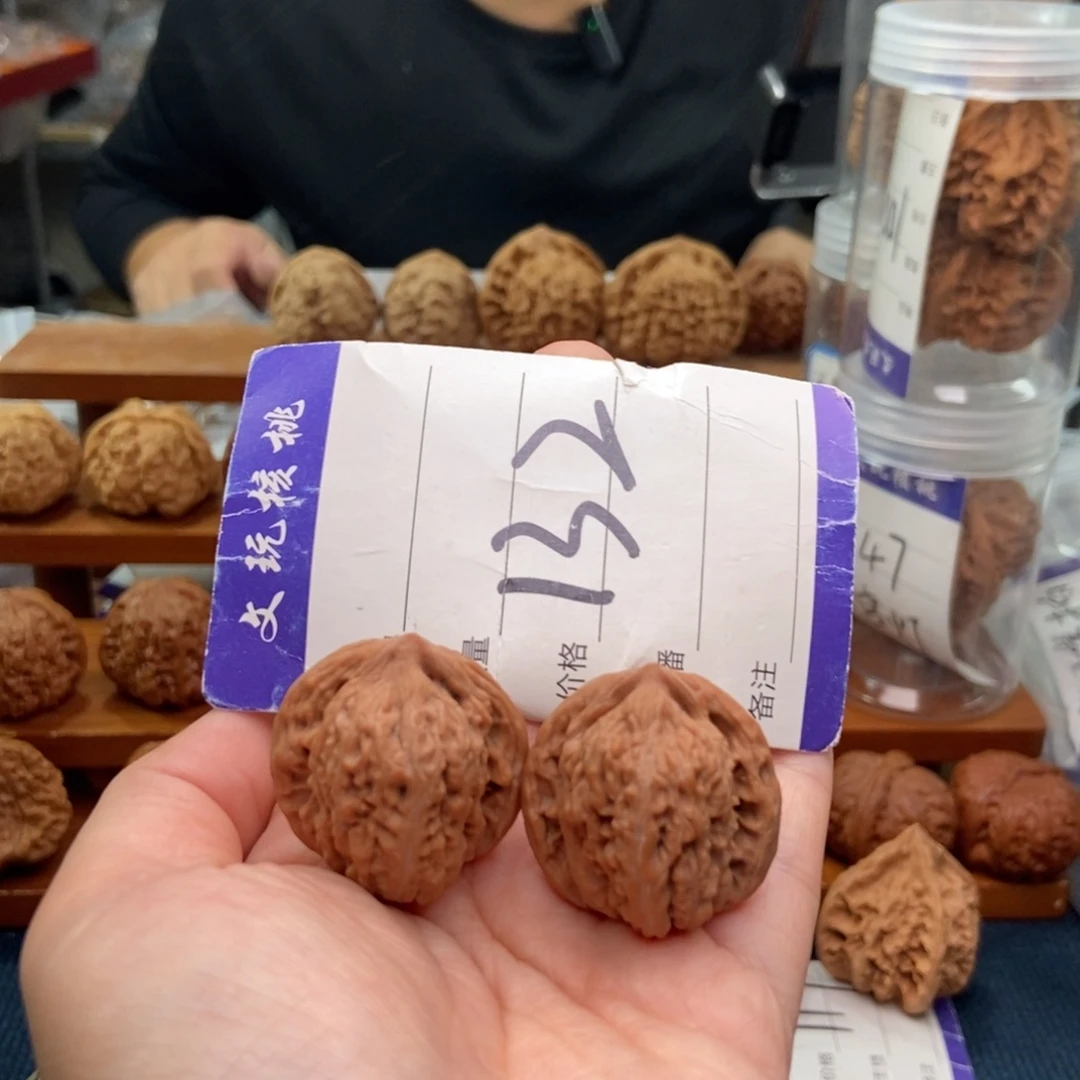 把件文玩核桃31楼子