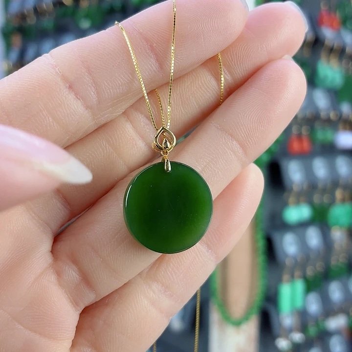 和田玉18K金镶嵌吊坠(赠链)