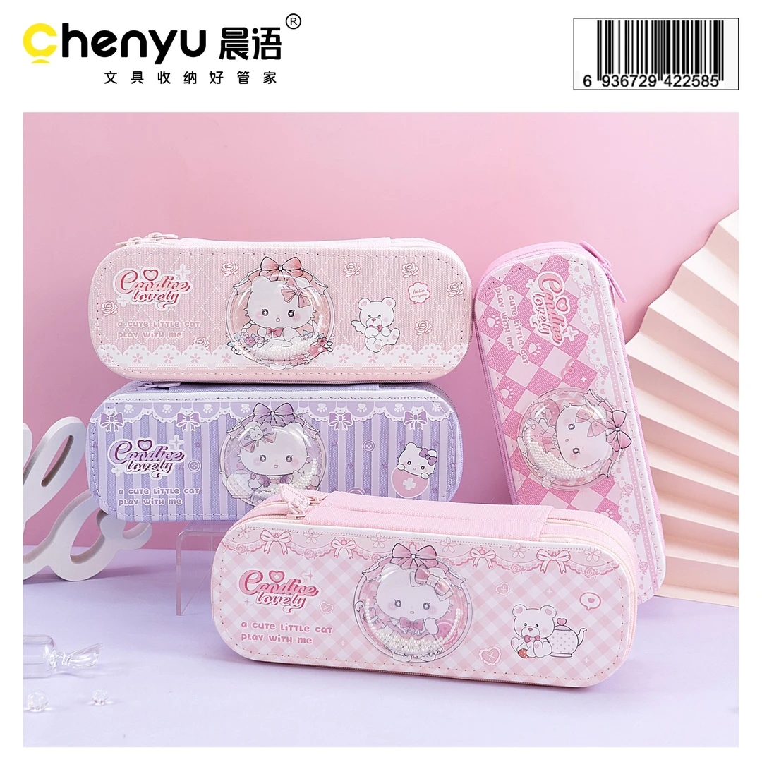 4203 晨语贝蒂猫插图笔袋CY-D22324
