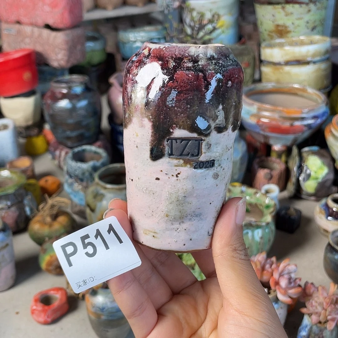 双十一限时活动 默认微次