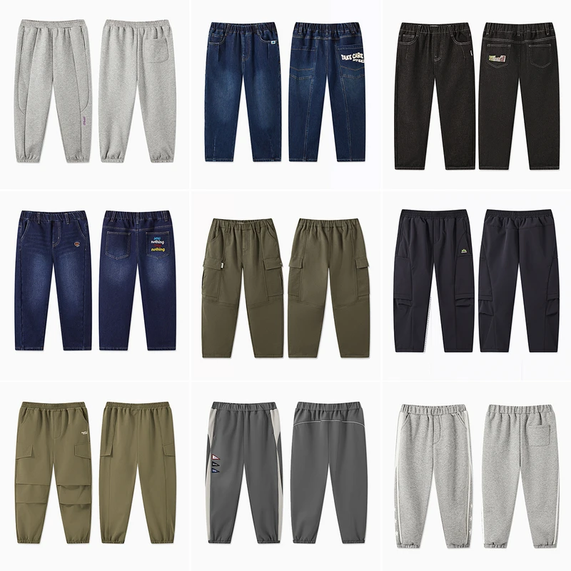 F23【先选尺码，再选颜色】MQD童装冬季新品加绒针织裤-牛仔裤