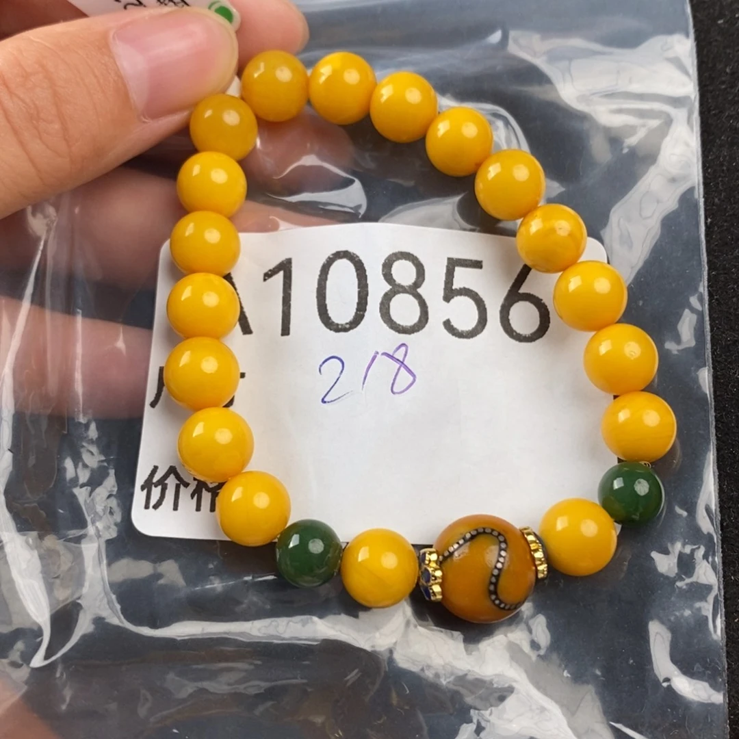 蜜蜡未镶嵌珠宝奇石