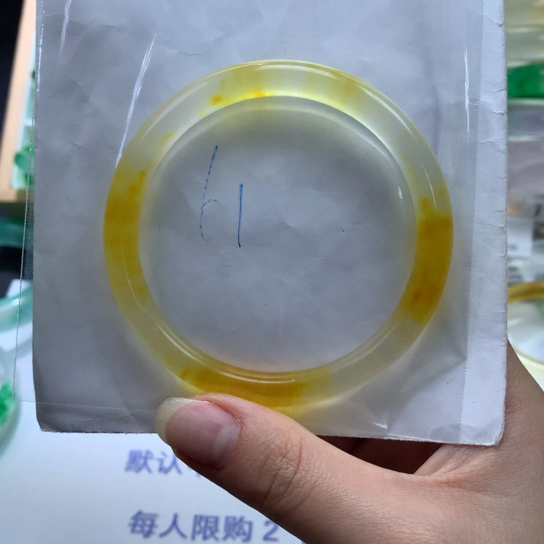 用***3石英质玉未镶嵌手镯定向链接截图为准莉莉17