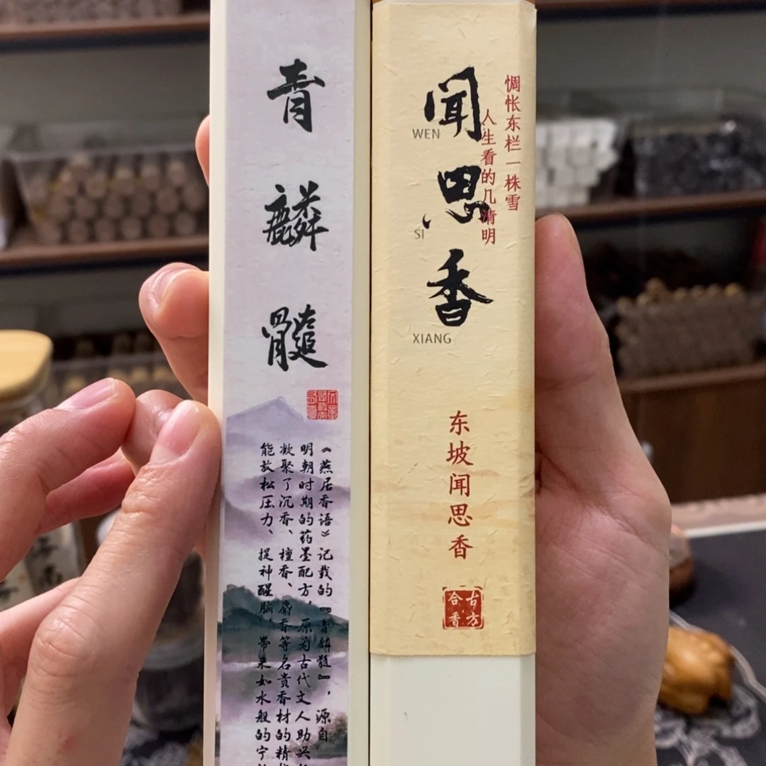 芋组合66666666666666