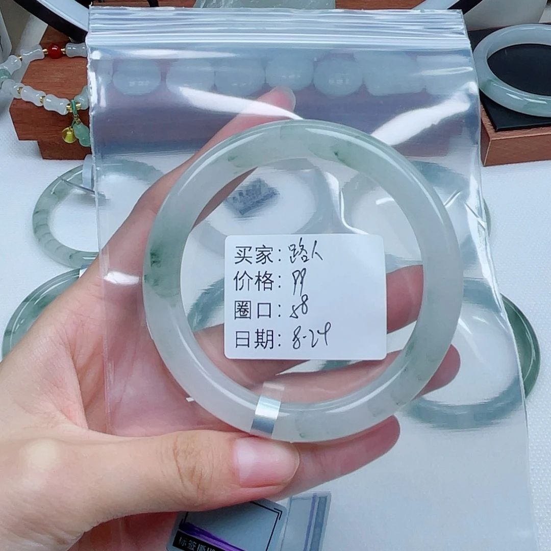 未镶嵌手镯石英质玉（金丝玉）