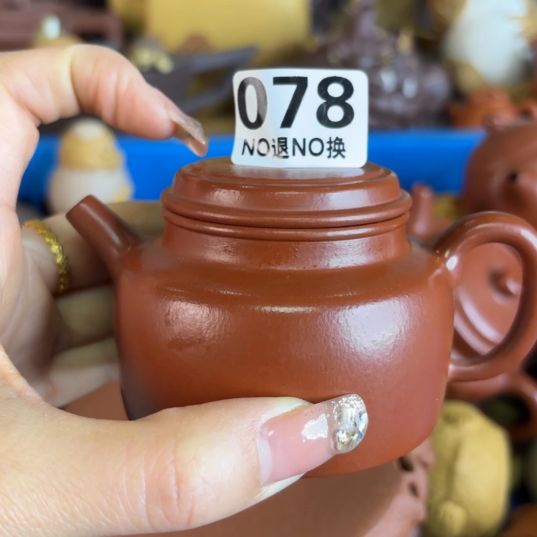 紫砂茶盘微瑕尾货听清再拍