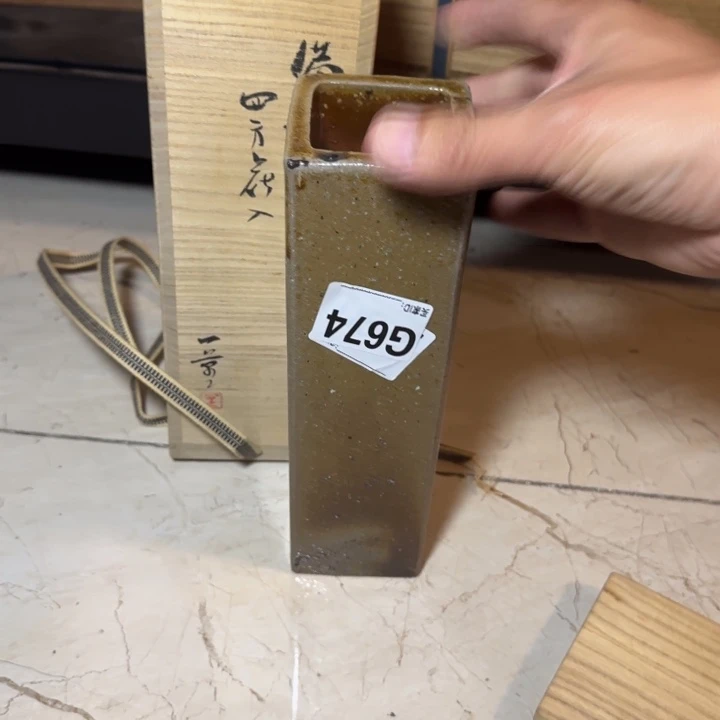 备前烧作品备前烧作品