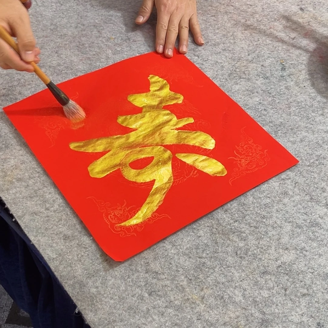 书法书法作品多次参加全国