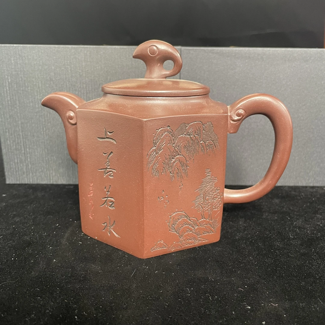 宜兴手工紫砂陶 茶壶GS3450-4