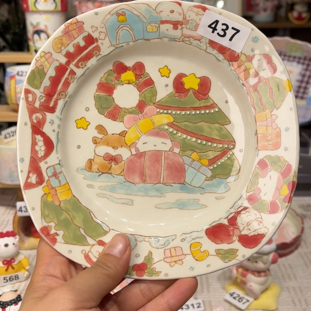 瓷片437哈哈哈哈哈哈哈哈哈