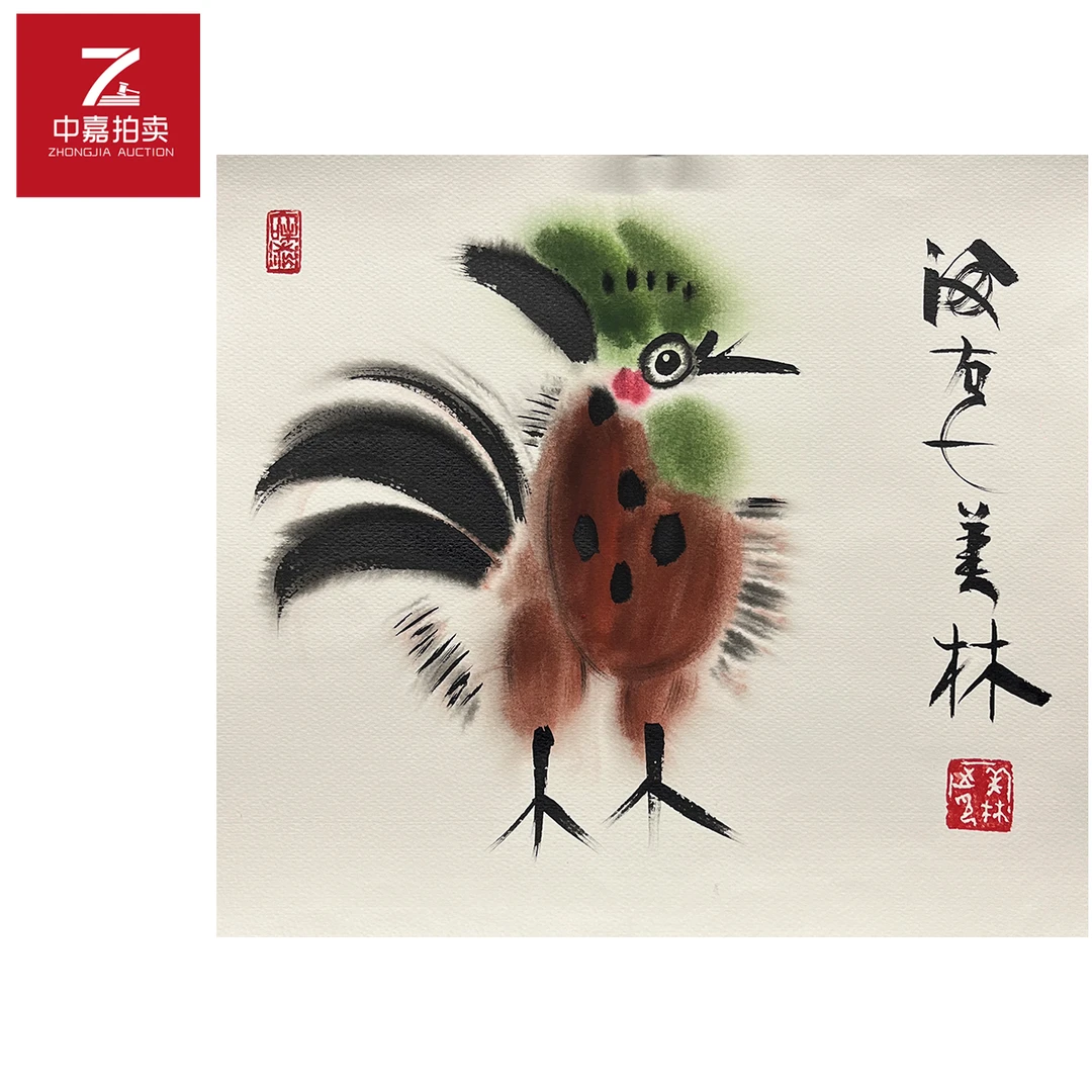 韩美林绘画芦花鸡35x37