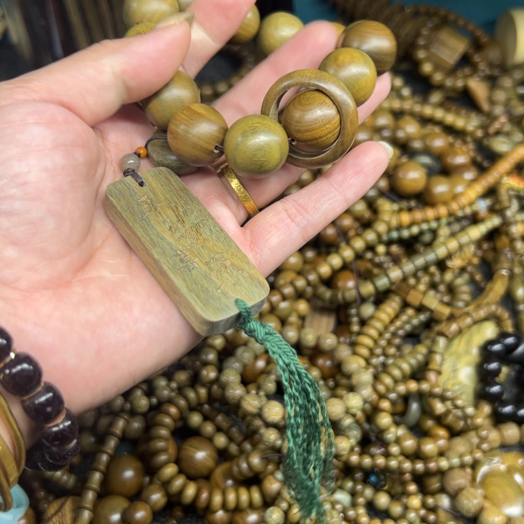 无事牌维腊木（绿檀）