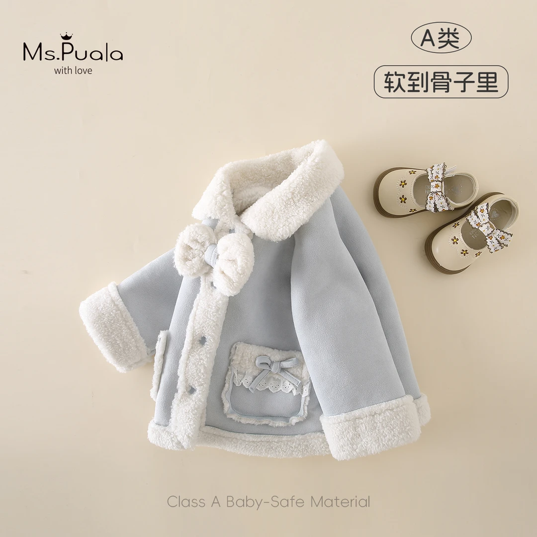【Ms.Puala】婴幼儿外套女童秋冬上衣百搭加绒外套-MD260