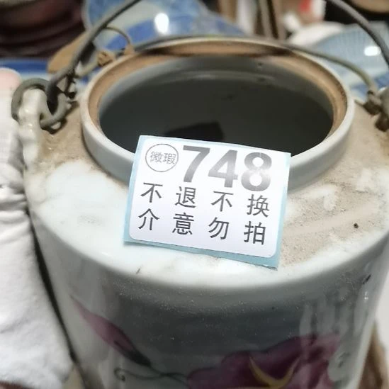 一***生有机玻璃摆件摆件摆件摆件