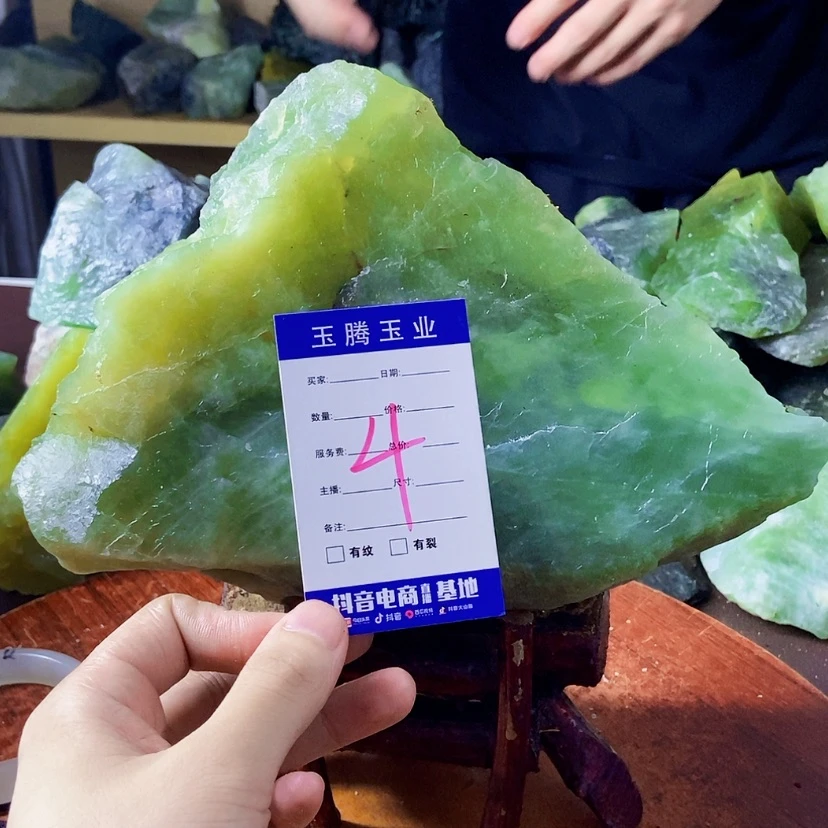 【闪购商品】蛇纹石玉未镶嵌岫玉原石时****了