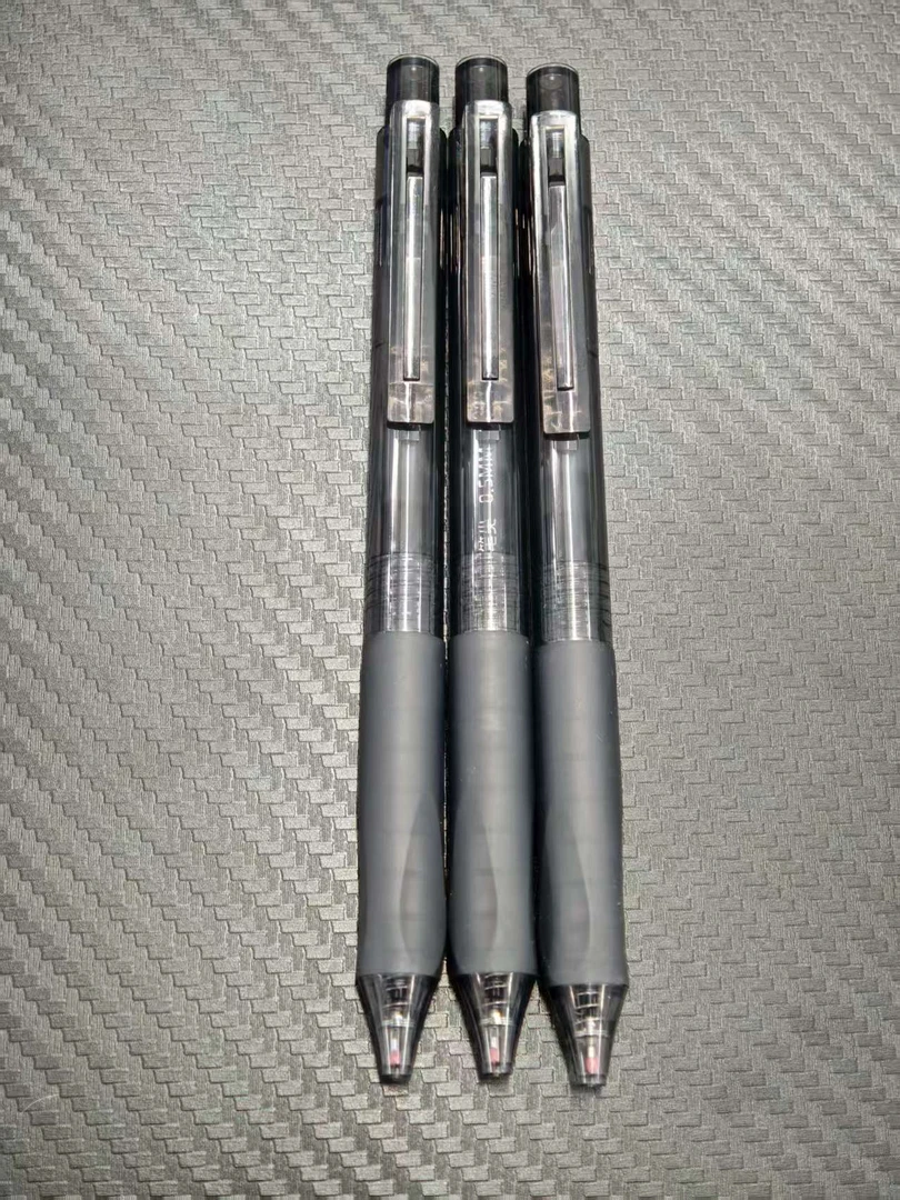 【发3支】【慕乐8198学霸能量棒1500m大容量黑色0.5mm】