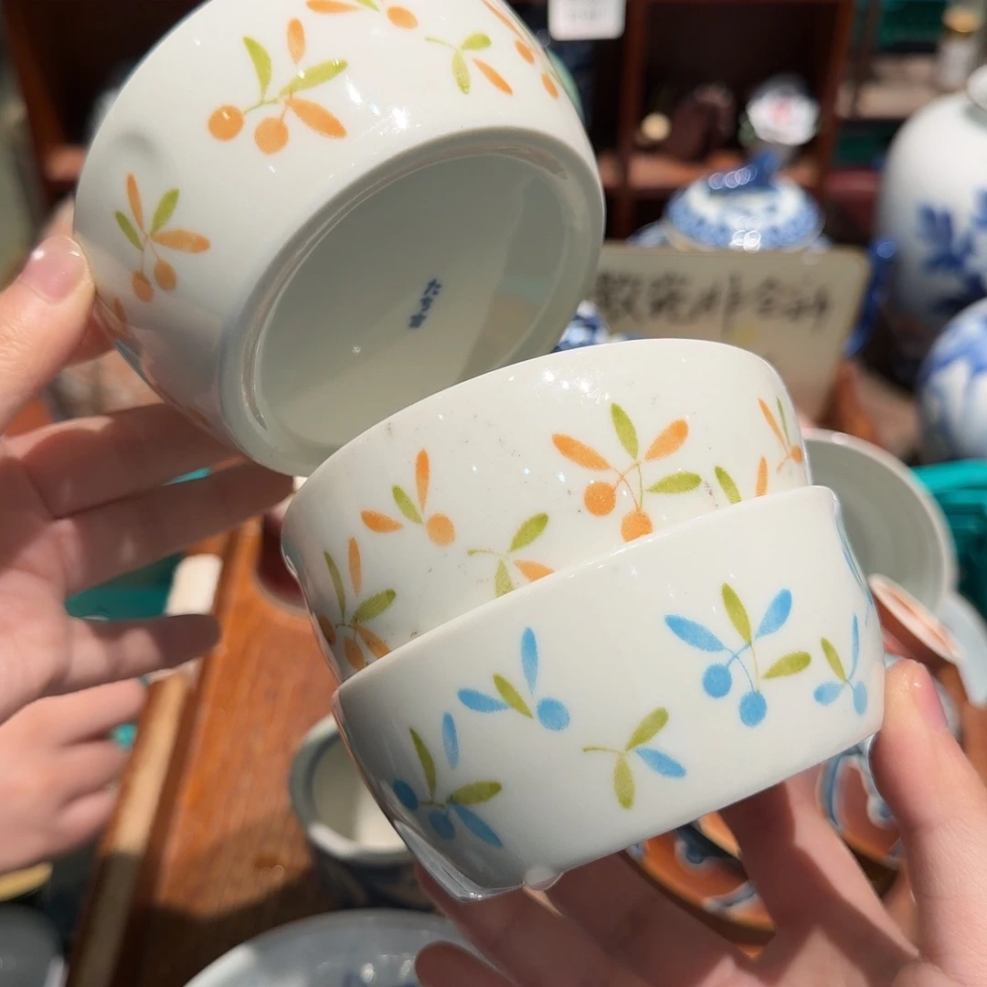 瓷片50包邮非全新