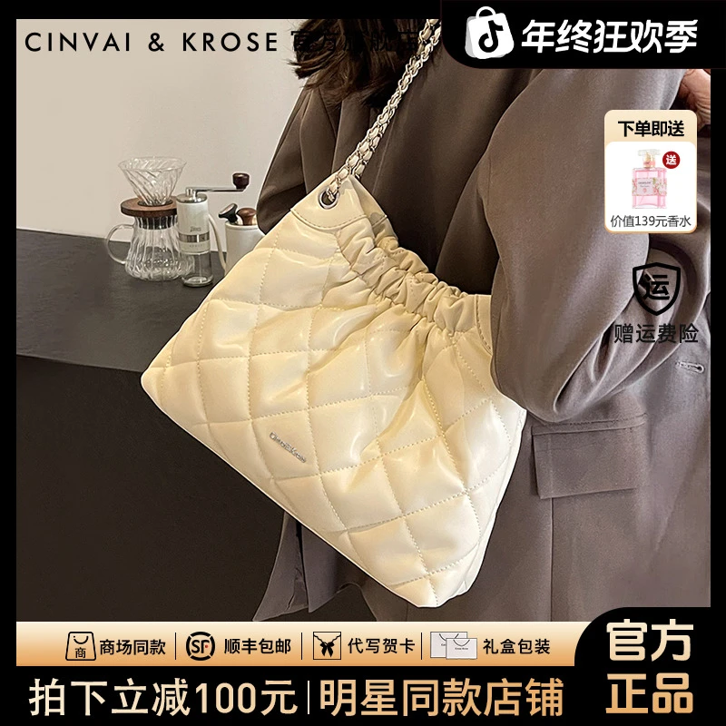 【CinvaiKrose正品】女款包包新款2025时尚大容量单肩托特包通勤包