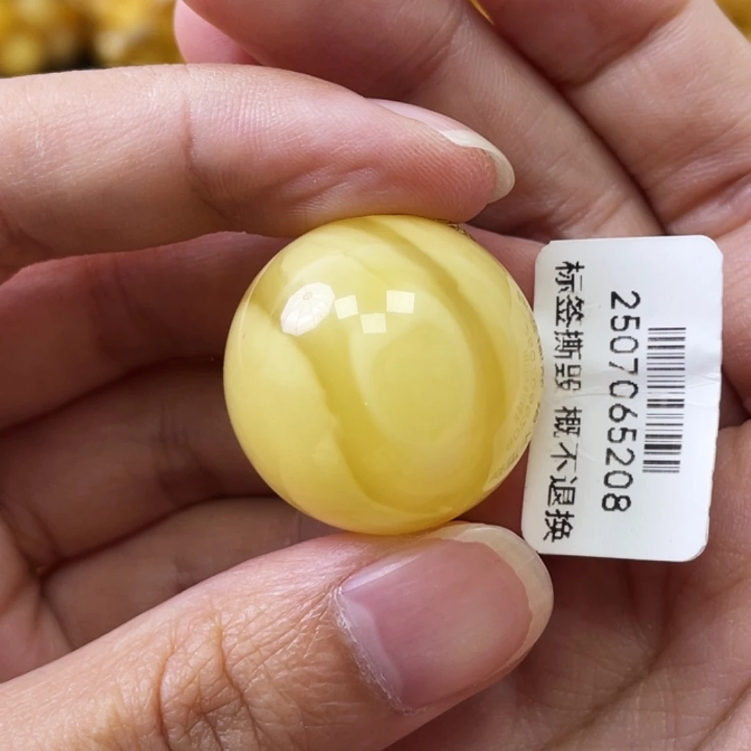 蜜蜡未镶嵌珠宝奇石24.8mm金沙溶洞妖花