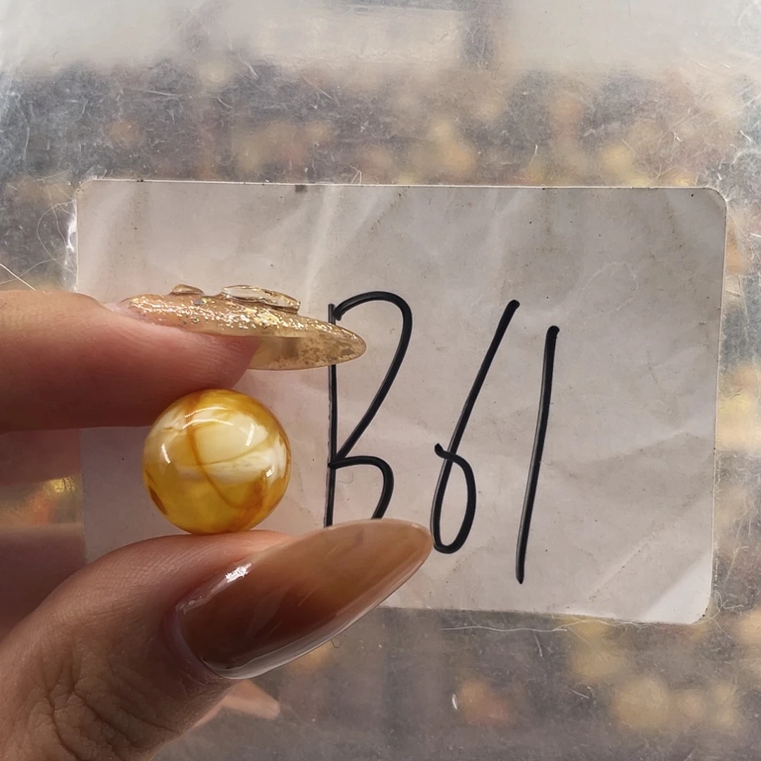 琥珀未镶嵌裸石12.7福利