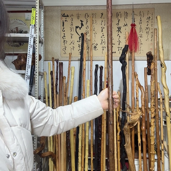 生***方黑铁藤 137-2.6-2.7